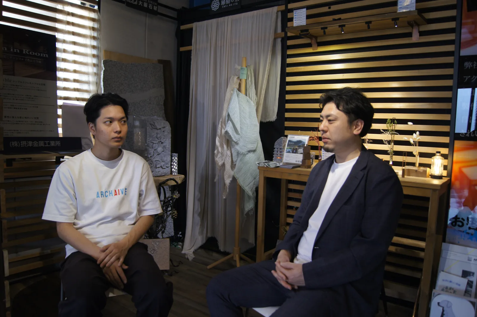 株式会社エイ・エム・シィ インタビューの様子